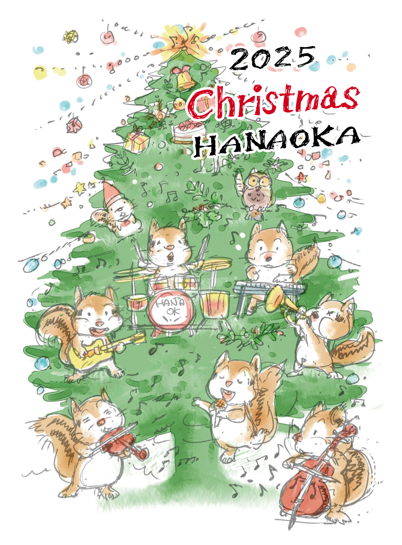 2025 Christmas HANAOKA