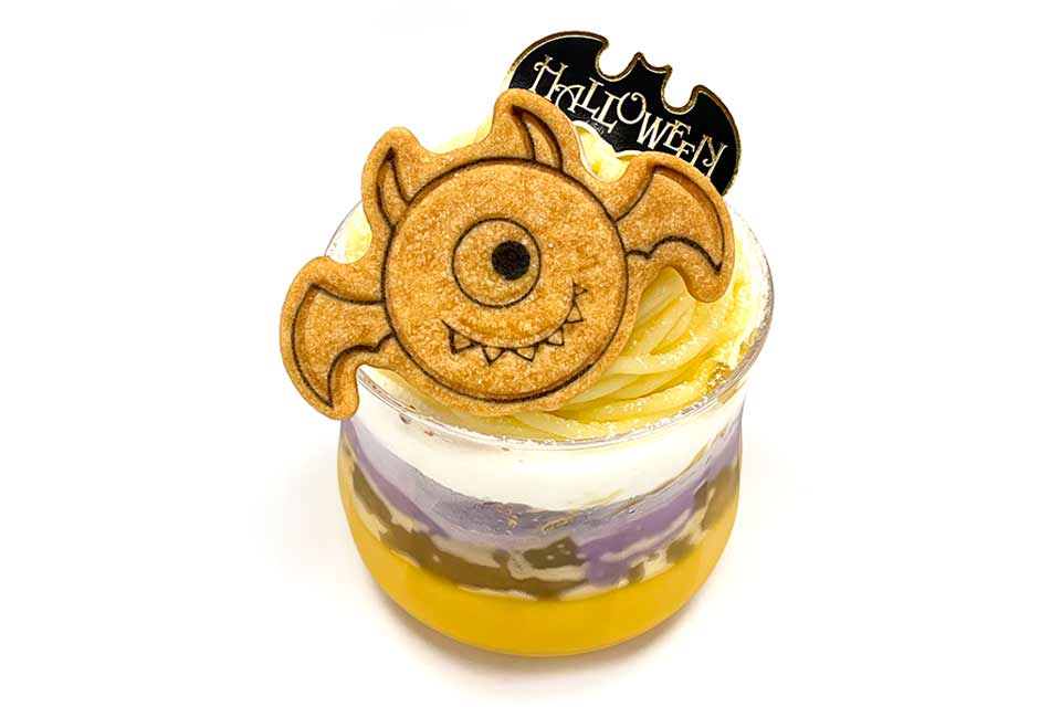 ケーキ：よくばり芋ンブラン