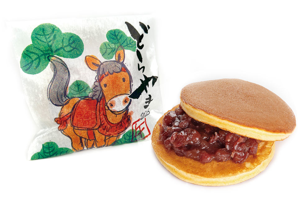 慶事：どら焼き