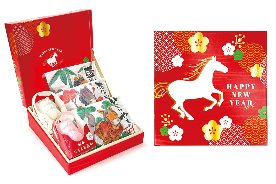 慶事：干支BOX(小)