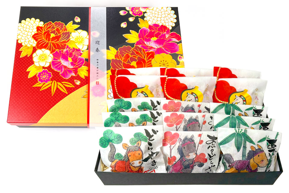 慶事：菓福(大)