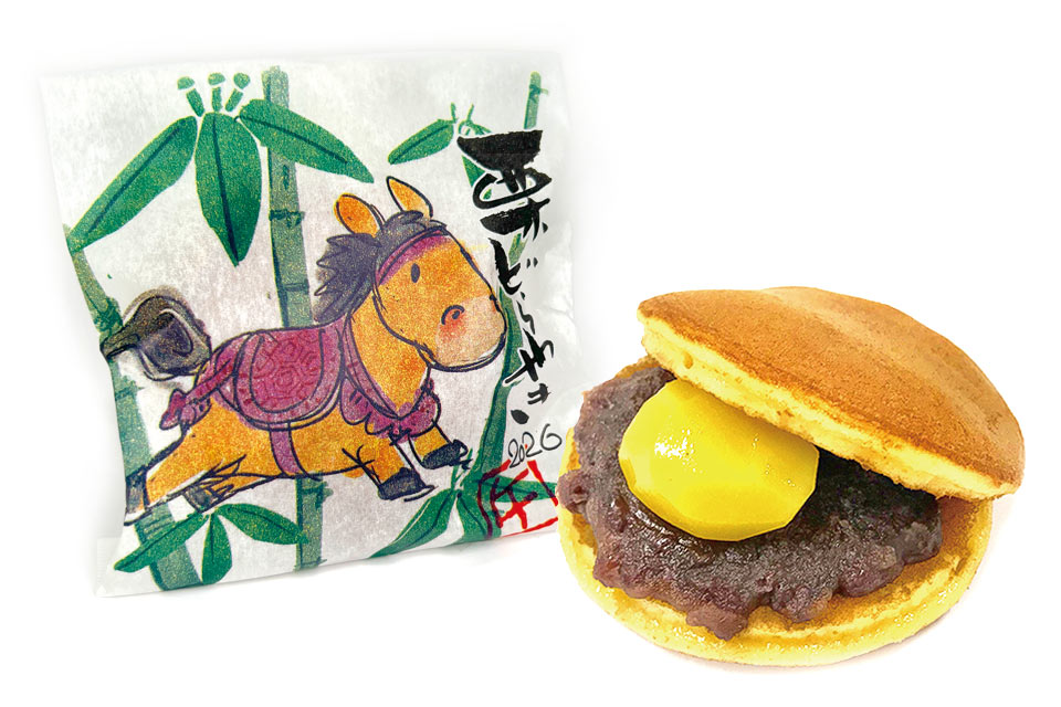 慶事：栗どら焼き