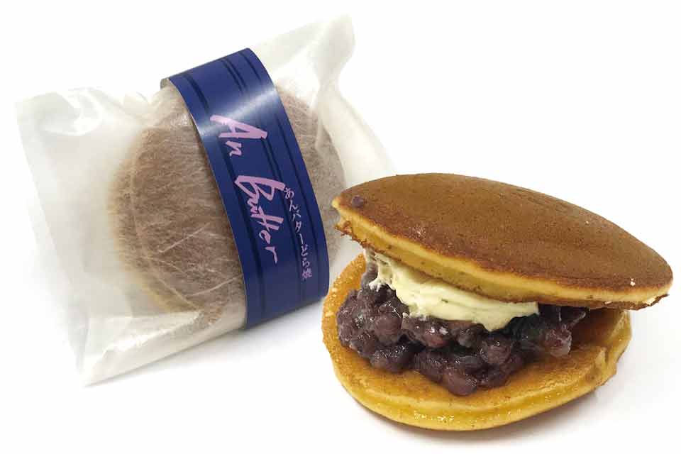季節のお菓子:あんバターどらやき