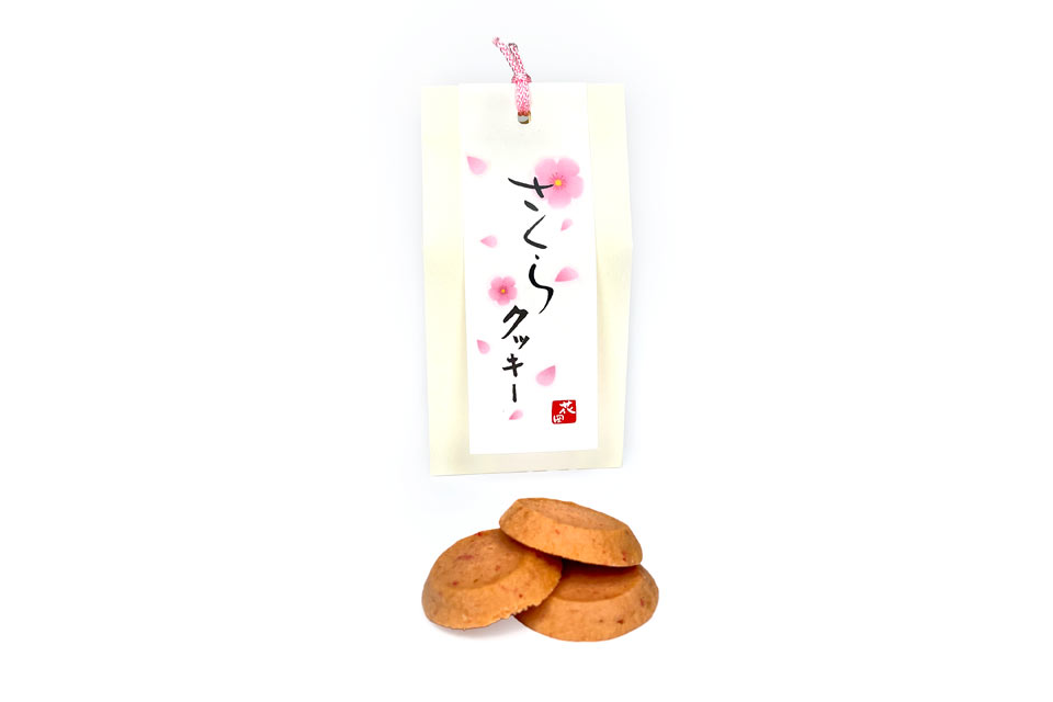 季節のお菓子：さくらクッキー