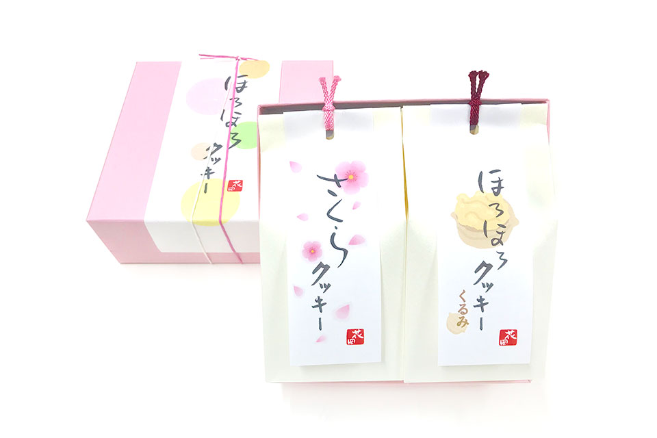 季節のお菓子：ほろほろクッキー 2個入