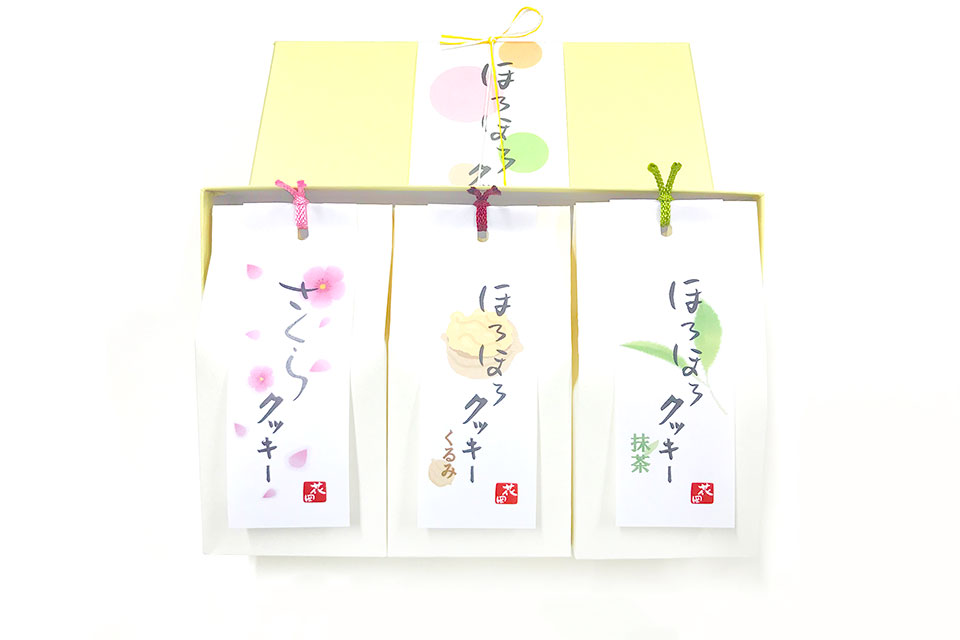 季節のお菓子：ほろほろクッキー 3個入