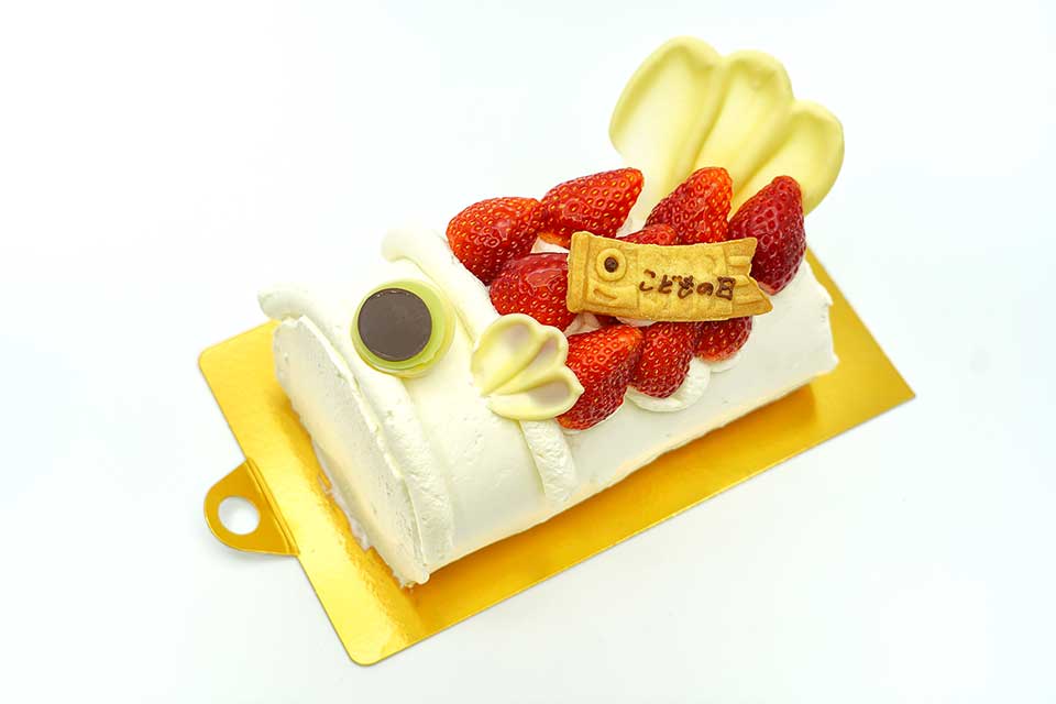 こいのぼりロール(16cm)