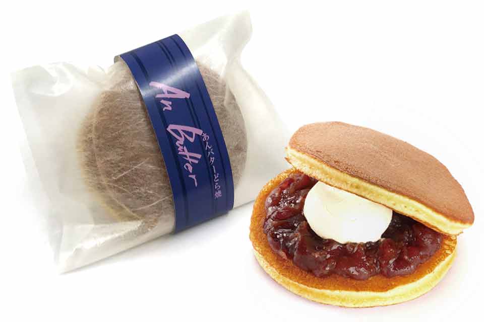 季節のお菓子：あんバターどら焼き