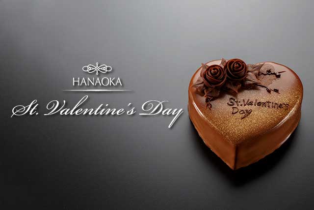 花岡オリジナル バレンタインチョコレート